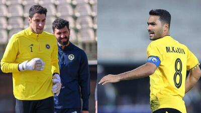 دلیل حذف دو بازیکن سپاهان مشخص شد