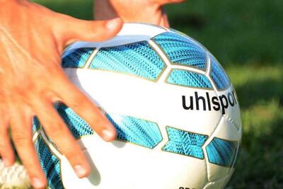 رای تاریخی کمیته اخلاق؛ 190 سال محرومیت!