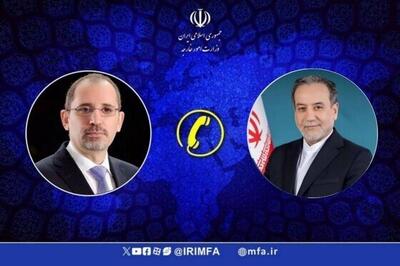  کشور ما نقطه آغاز هیچ اقدام نظامی علیه ایران نخواهد بود