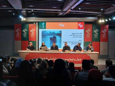 «پروانه» ثمره ۱۷ سال تلاش من در سینماست