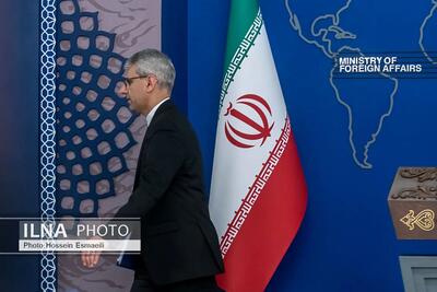  نشست خبری سخنگوی وزارت امور خارجه