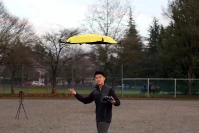  چتر پرنده‌ای که شما را دنبال می‌کند