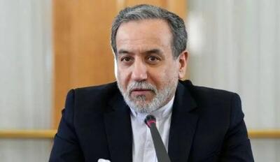 گزارش عراقچی به هیات دولت