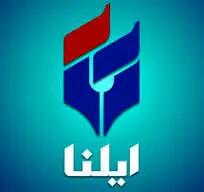  دعوت به همکاری ایلنا برای جذب خبرنگار در استان زنجان
