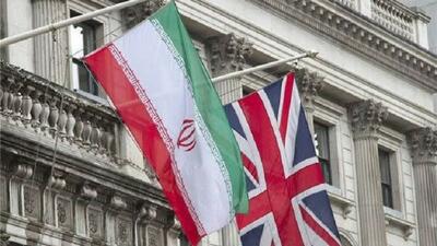 تحریم‌های جدید انگلیس علیه ایران