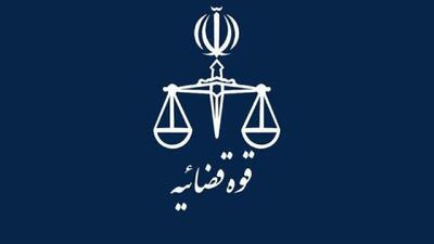 دادستان تهران علیه مدیر وقت شبکه افق اعلام جرم کرد