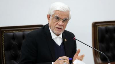 عارف: راهبرد دولت اولویت‌دهی به حقابه محیط‌زیست است‌/به هر قیمتی باید دریاچه ارومیه را احیا کرد