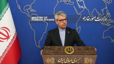 خبر دیدار ترامپ و پزشکیان گمانه‌زنی رسانه‌ای است/اقدام اتحادیه اروپا یک اشتباه راهبردی بود/