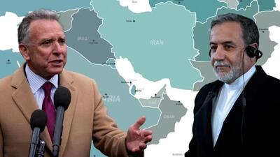 خبر فوری اعلام زمان مذاکره ایران و آمریکا در ترکیه / عراقچی و ویتکاف مذاکره می کنند