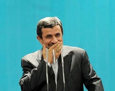 محمود احمدی نژاد با ابستین دیدار کرد؟