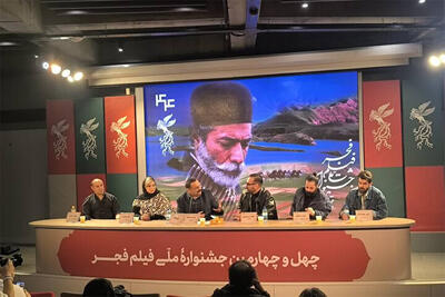  امتیاز تعدادی از منتقدین به فیلم سینمایی  پروانه