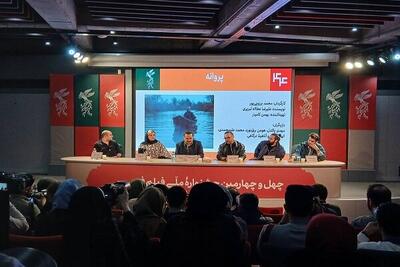  ساخت «پروانه» تحت تاثیر «جزیره شاتر» بود؟