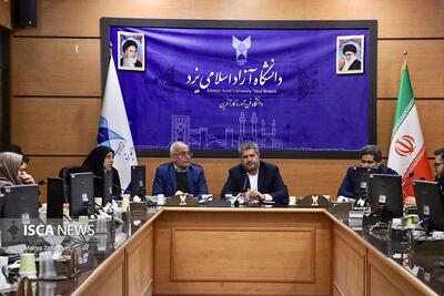  نشست بررسی تحولات اخیر کشور، اعتراضات و وضعیت بازداشت‌شدگان