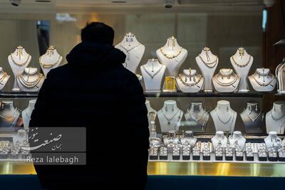 سقوط تاریخی در بازار طلا؛ سکه از قله ۲۱۱ میلیونی به کانال ۱۹۳ سقوط کرد