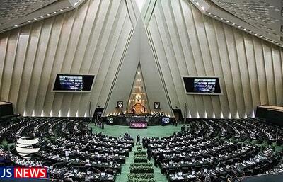 تشریح تحولات منطقه در کمیسیون امنیت ملی