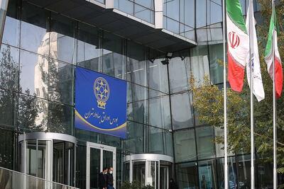 بورس تهران فردا تعطیل نیست