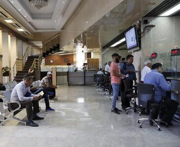 فعالیت شعب کشیک بانک ها در نخستین روز بهمن در استان تهران