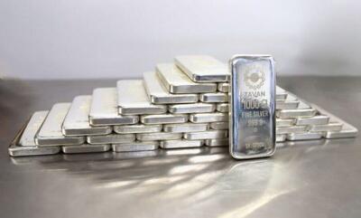 معاملات امروز صندوق‌های نقره در بورس کالا ابطال شد
