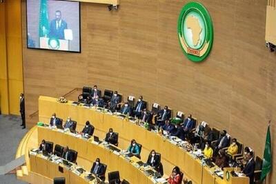  مصر ریاست یک‌ماهه شورای صلح و امنیت اتحادیه آفریقا را برعهده گرفت