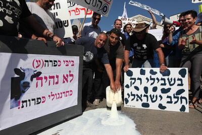  بحران لبنیات، تهدید جدید کابینه نتانیاهو