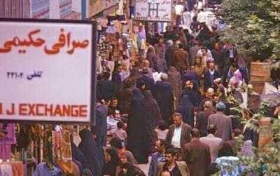  مقایسه تکان‌دهند مبلغ عیدی امسال با سال ۱۳۵۹