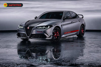 معرفی آلفارومئو جولیا کوادری‌فولیو نسخه Luna Rossa