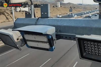 ثبت ۷۳ میلیون تخلف توسط ۲۵۰۰ دوربین هوشمند
