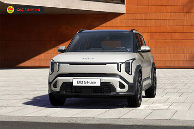 معرفی کیا EV2 مدل 2027: کراس‌اوور برقی و اقتصادی