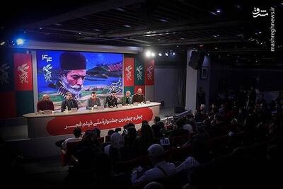  عکس/ دومین روز چهل و چهارمین جشنواره فیلم فجر