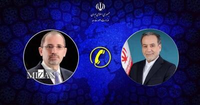  نگرانی اردن از پیامد‌های منفی تنش بر ثبات و امنیت کل منطقه
