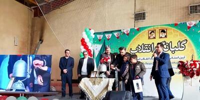  زنگ انقلاب در اصفهان نواخته شد