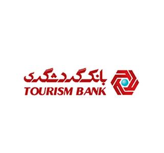  درخشش گروه مالی گردشگری در بیست‌وهشتمین همایش شرکت‌های برتر ایران (IMI-۱۰۰)