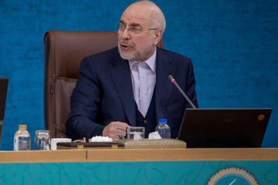 قالیباف: اعتماد با شعار تحقق نمی‌یابد