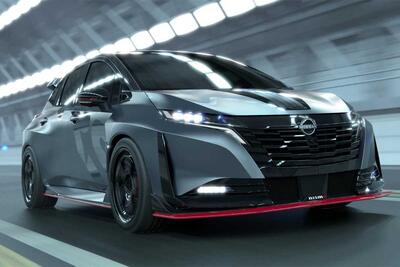 معرفی نیسان آئورا نیسمو، هاچبک داغ ژاپنی با پیشرانه ایکس‌تریل - پدال