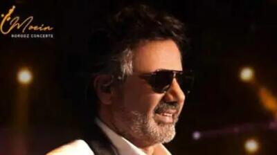 دانلود آهنگ معین با کیفیت عالی / امان امان از دل من