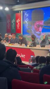 فیلم توهین مهدویان به خبرنگار در نشست خبری جشنواره فجر/ سوالتان مزخرف است