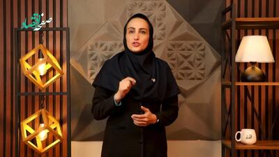 زمان و مبلغ دقیق عیدی بازنشستگان مشخص شد + ویدئو