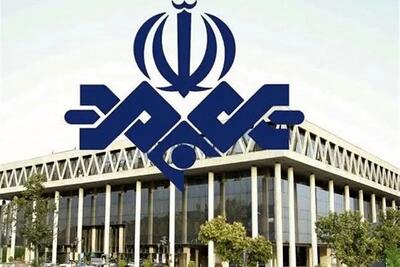  خبر فوری: مجری معروف بستری شد