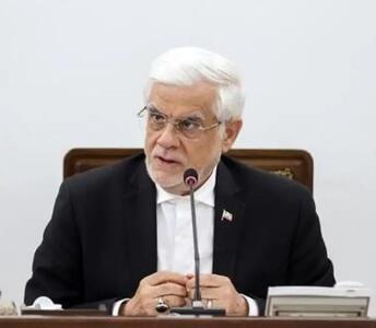  دکتر عارف: افزایش 70 همت، سرمایه بانک صنعت و معدن برای پشتیبانی از تولید