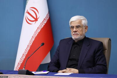 عارف: روند اصلاح قیمت ها در سال آینده ادامه می یابد/ کالابرگ تا پایان فروردین ماه اجرا می شود