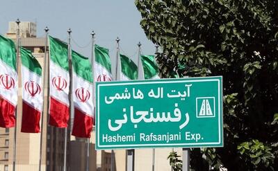  پلیس راهور تهران بزرگ خبر داد؛ انسداد ۲۴ ساعته بزرگراه آیت‌الله هاشمی رفسنجانی در تهران