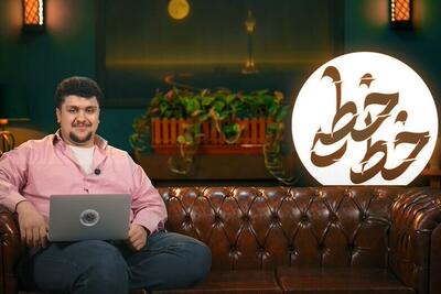  اعلام جرم دادستان تهران علیه مدیر سابق شبکه افق و عوامل برنامه خط‌خطی + جزئیات