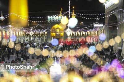  ویژه‌برنامه‌های حرم امام‌رضا(ع) در نیمه شعبان ۱۴۰۴ + جزئیات