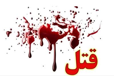  مرگ مرد قاتل پس از آزادی | ۱۱ ماه بعد از قتل شوهر خواهرش جان باخت