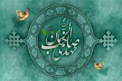  تشکیل حکومت مهدوی، آخرین اصل دکترین امام خمینی(ره) است