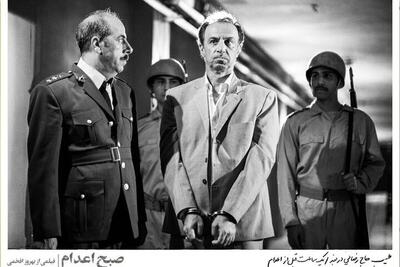  «صبح اعدام» به شبکه نمایش خانگی آمد + جزئیات