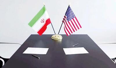 بازی میدان و مذاکره