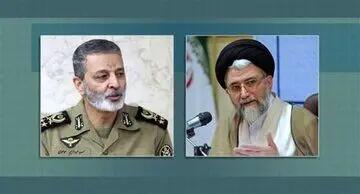 پیام مهم رئیس ستاد کل نیروهای مسلح به وزیر اطلاعات + جزئیات