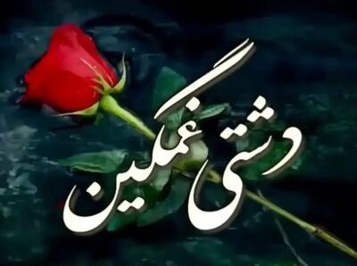  آواز محلات؛ آهنگ دشتی غمگین که سوزش خیلی بالاست اما دل سنگم به رحم میاره