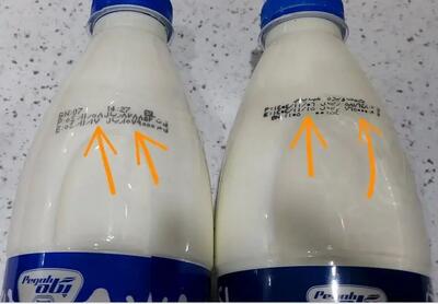 قیمت شیر نایلونی هم سر به فلک کشید / بازار لبنیات رها شده، نظارتی در کار نیست